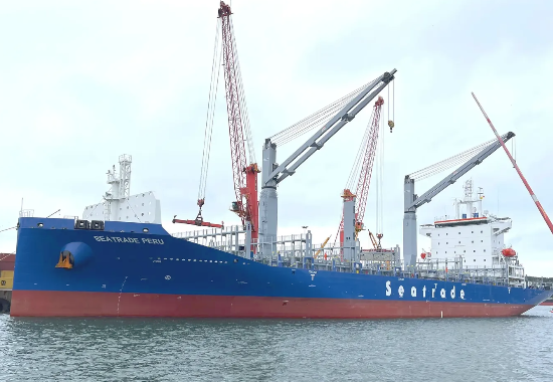 Seatrade-Peru-1