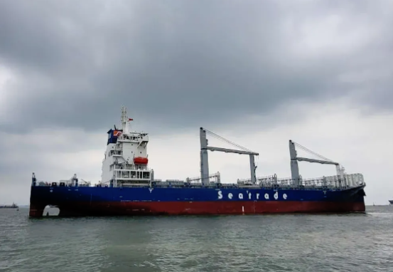 M.V Seatrade Peru